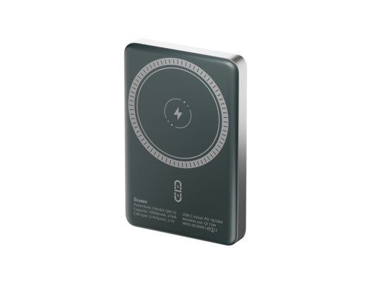 Внешний аккумулятор OLMIO QM-16 10000mAh Серебристый (44475)